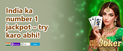 Refer & Earn Rewards promotion