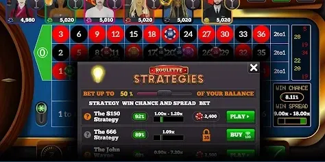 Dream 55 Game Interface Screenshot 1